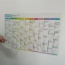 8684111290424_5-600x600.webp
