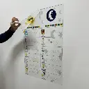 8684111290745_6-600x600.webp