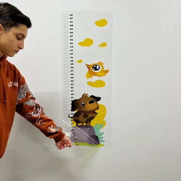 8684111290882_5-600x600.webp