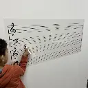 8684111290530_4-600x600.webp