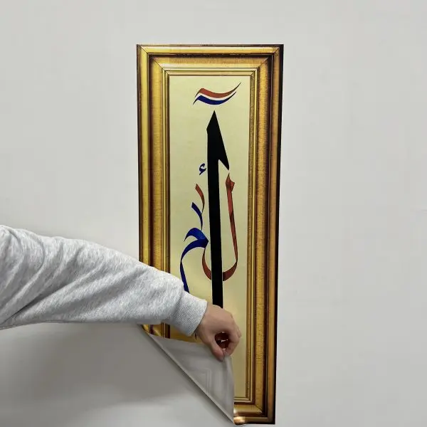 8684111290585_4-600x600.webp