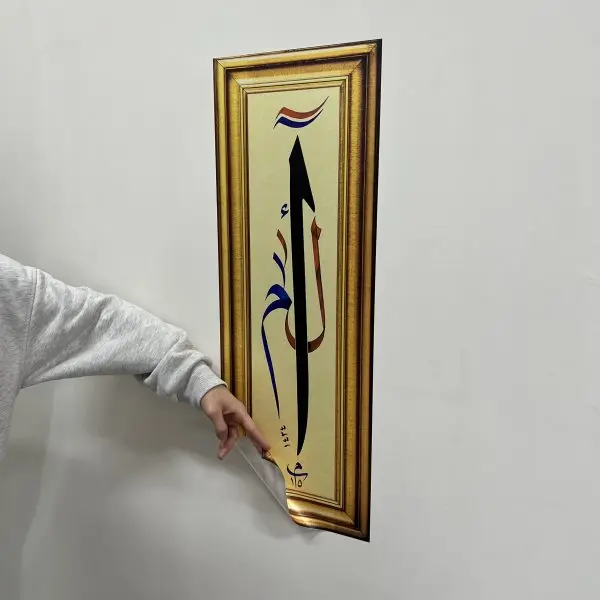 8684111290585_6-600x600.webp